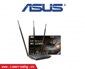  Router Wireless Asus RT-N14UHP (Đen)